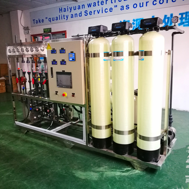 Demineralized water system price 0.5m3/h